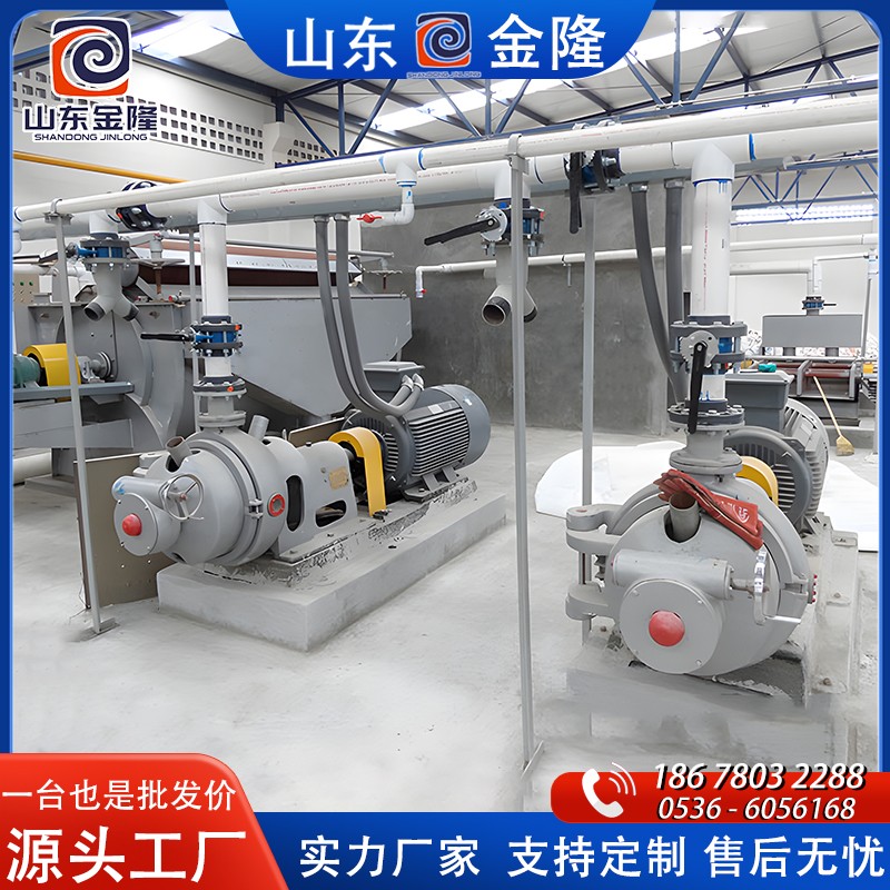 磨漿設備系列